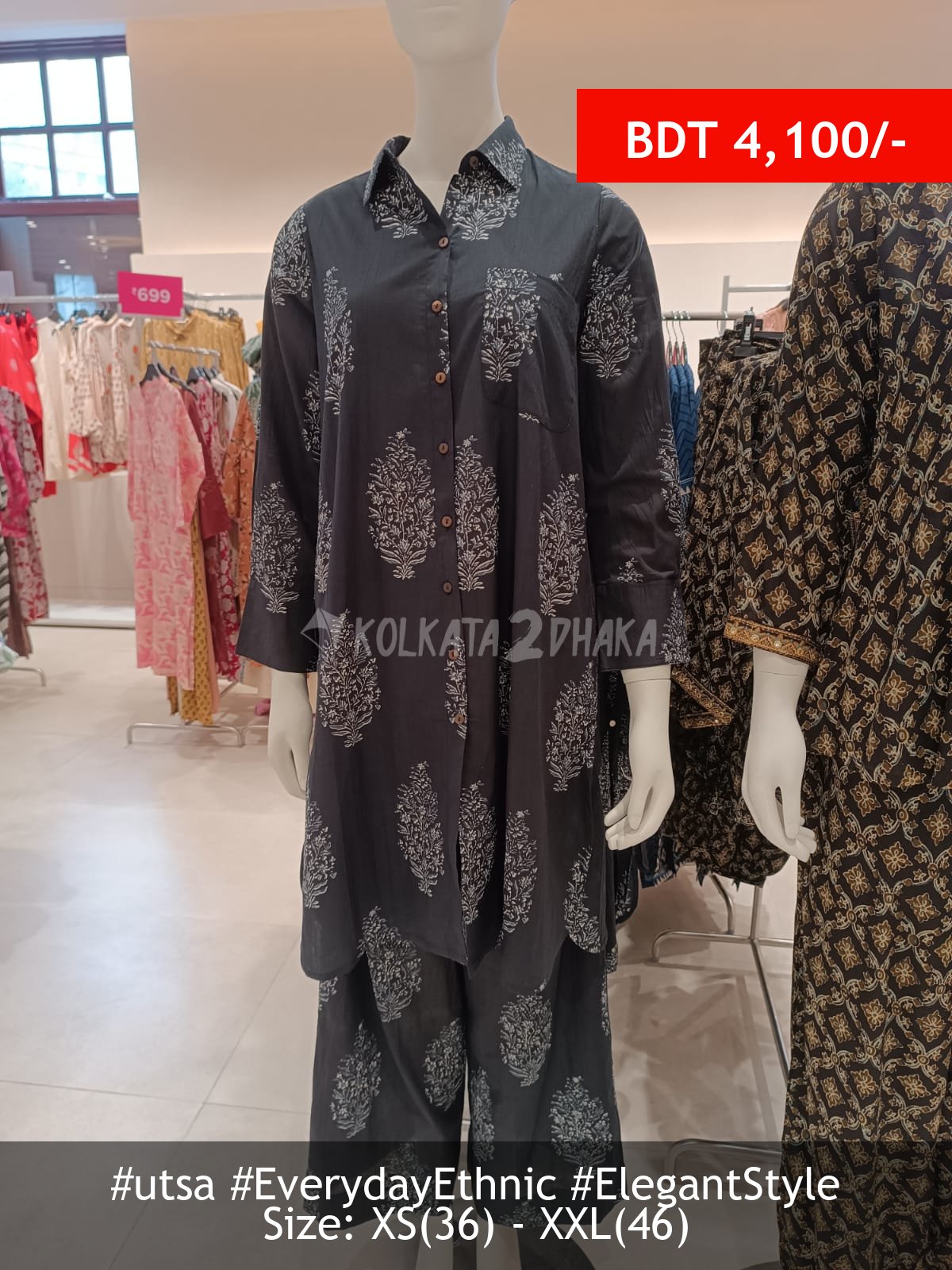 Utsa Black kurta set