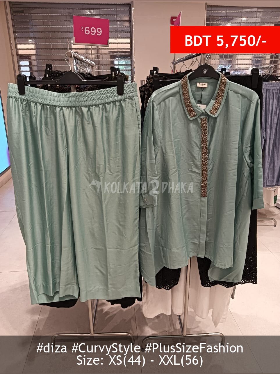 Diza Pale blue tunic set