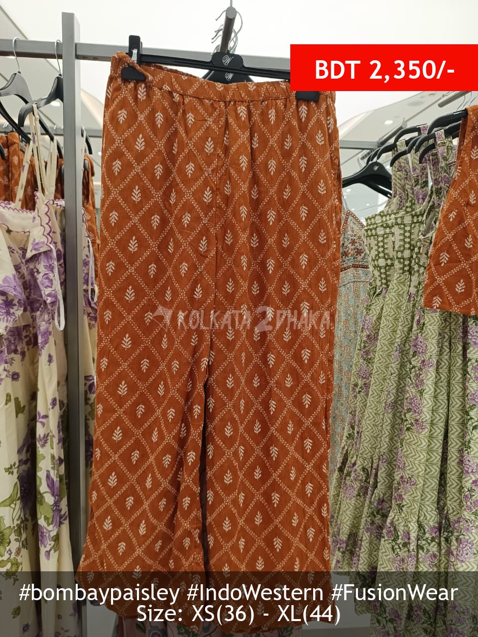 Bombay Paisley rust pant