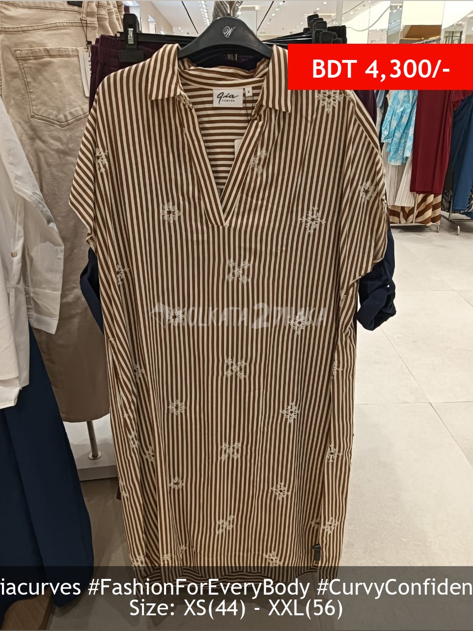 Gia Curves Off white beige dress