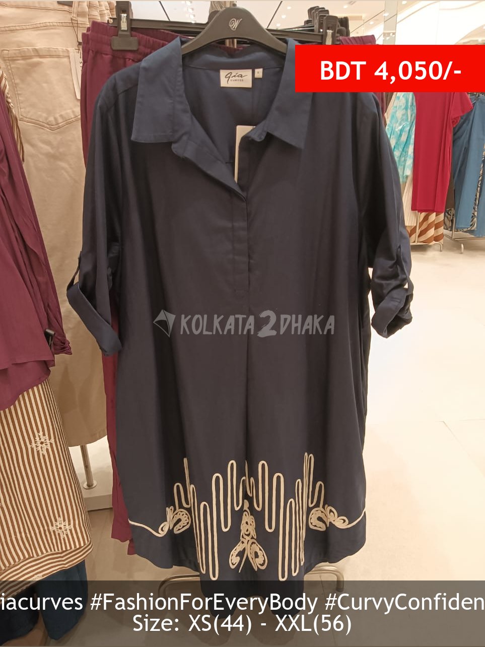 Gia Curves Navy Tunic