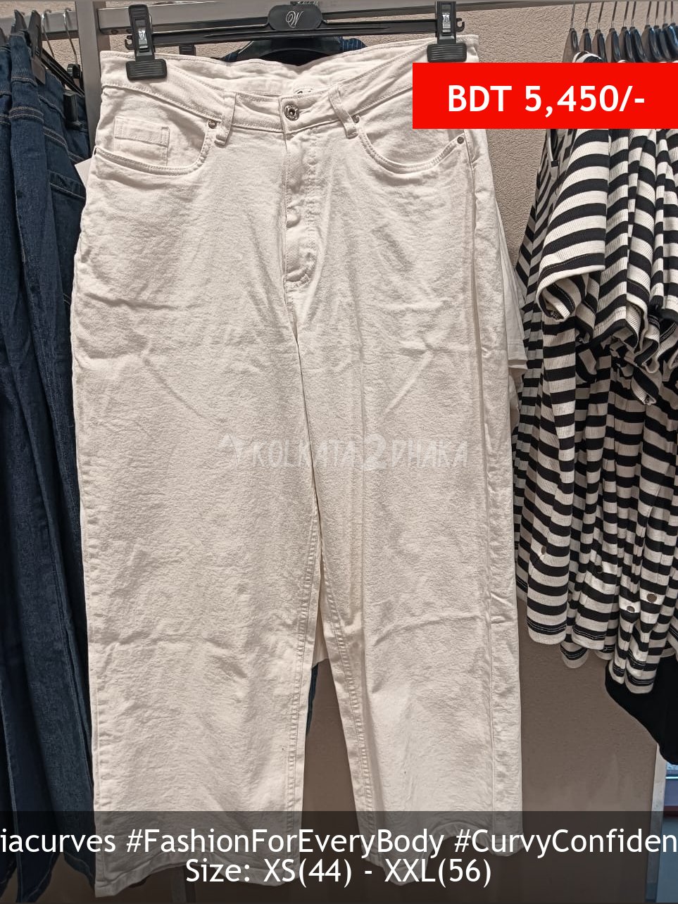 Gia Curves White Jeans