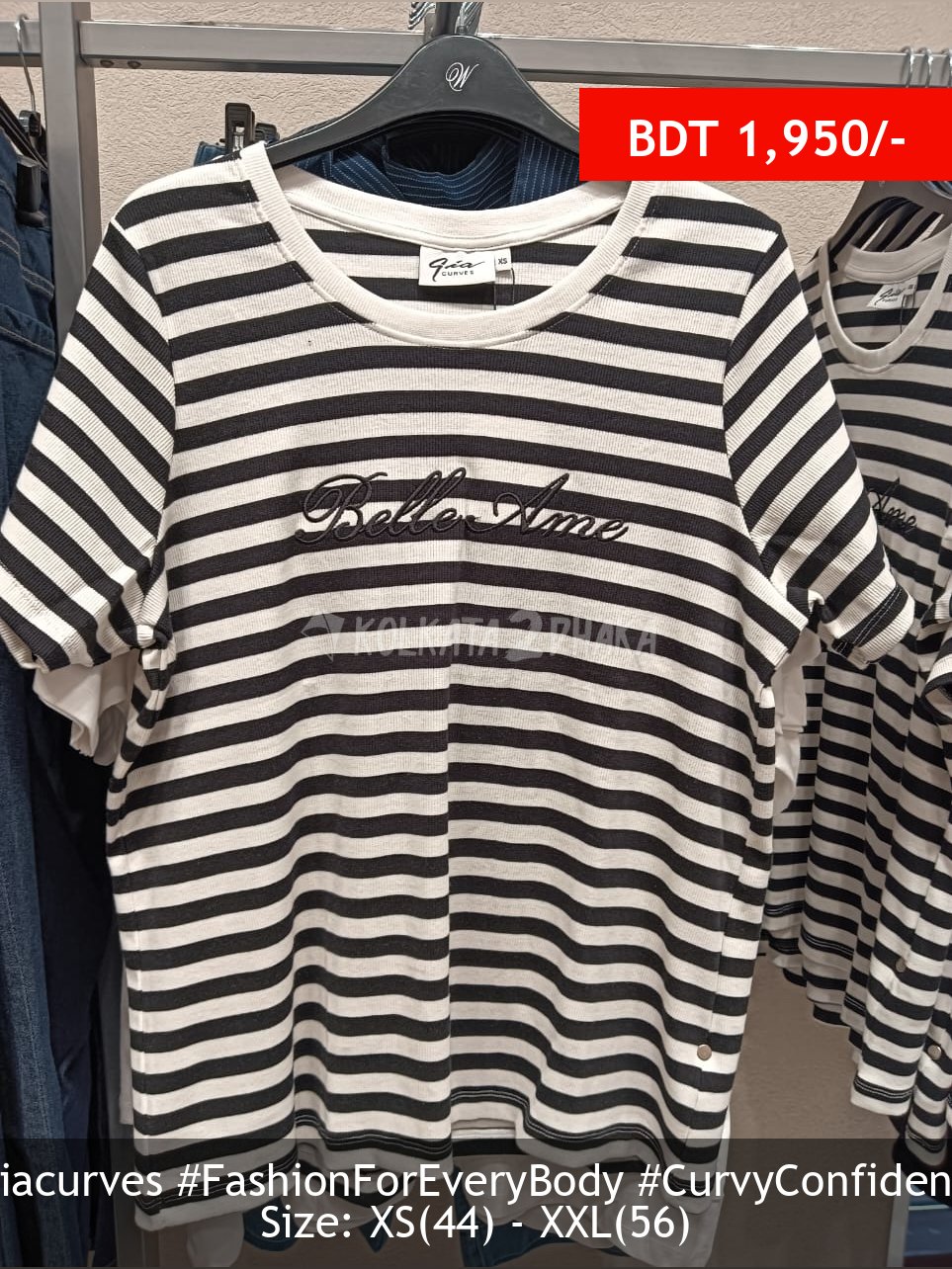 Gia Curves Off white Tee shirt