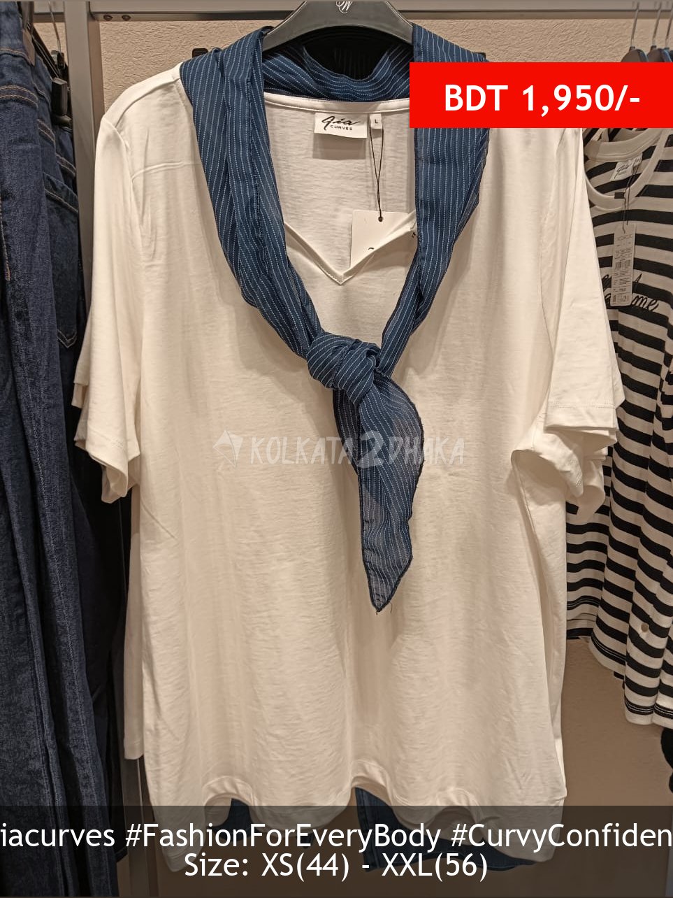Gia Curves Off white tee shirt