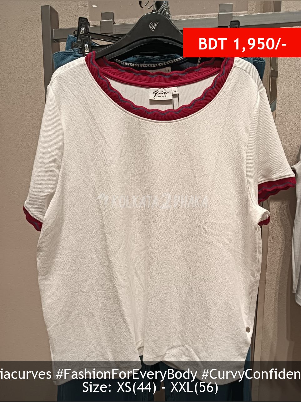 Gia Curves White T shirt