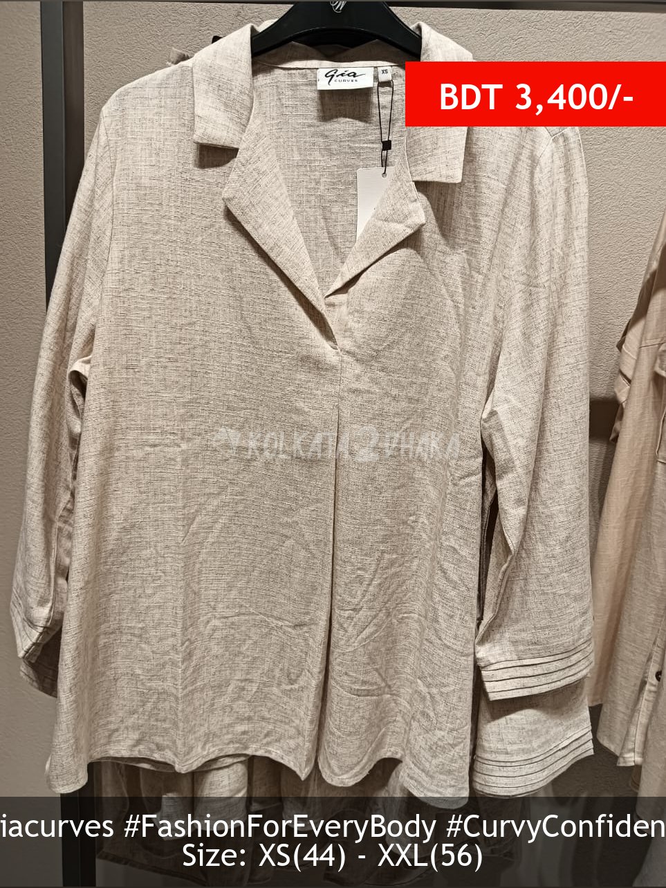 Gia Curves Oatmel Blouse