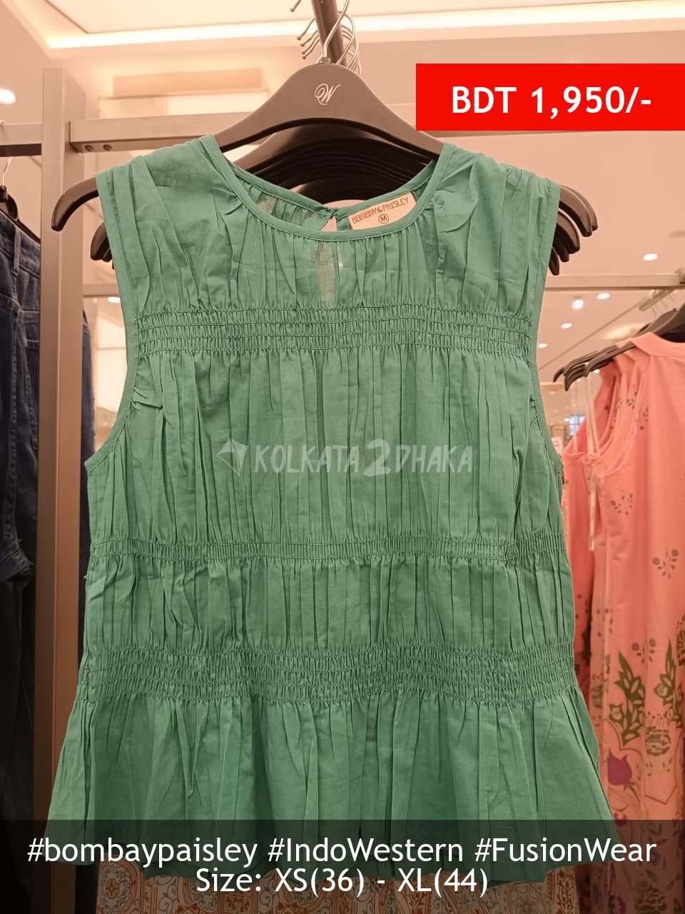 Bombay Paisley Aqua Green Top