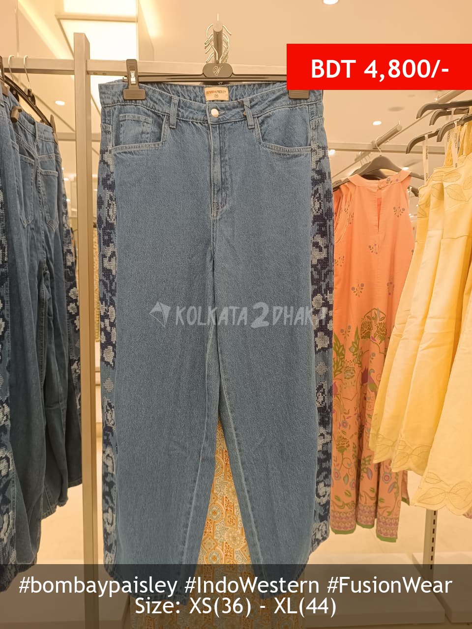 Bombay Paisley Blue jeans
