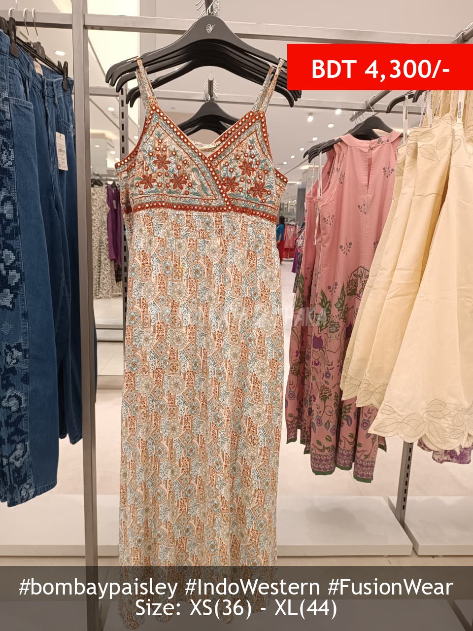 Bombay Paisley Off white