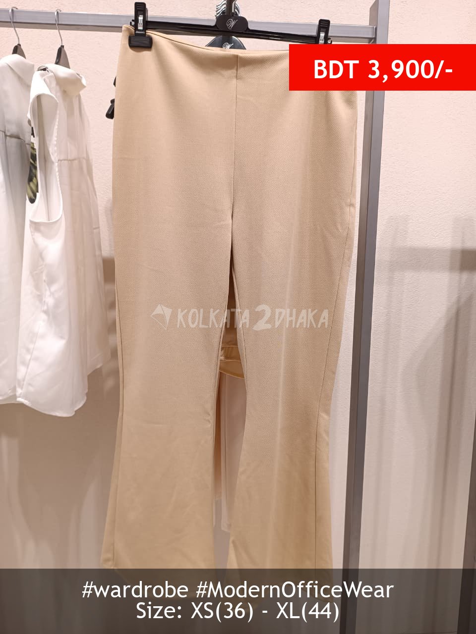 Wardrobe Beige pant