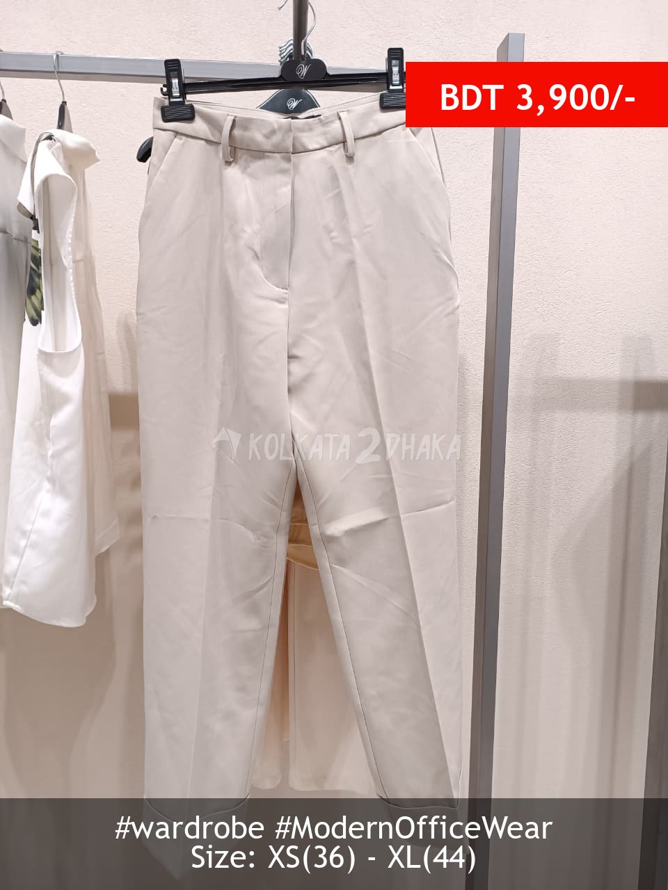 Wardrobe Camel pant