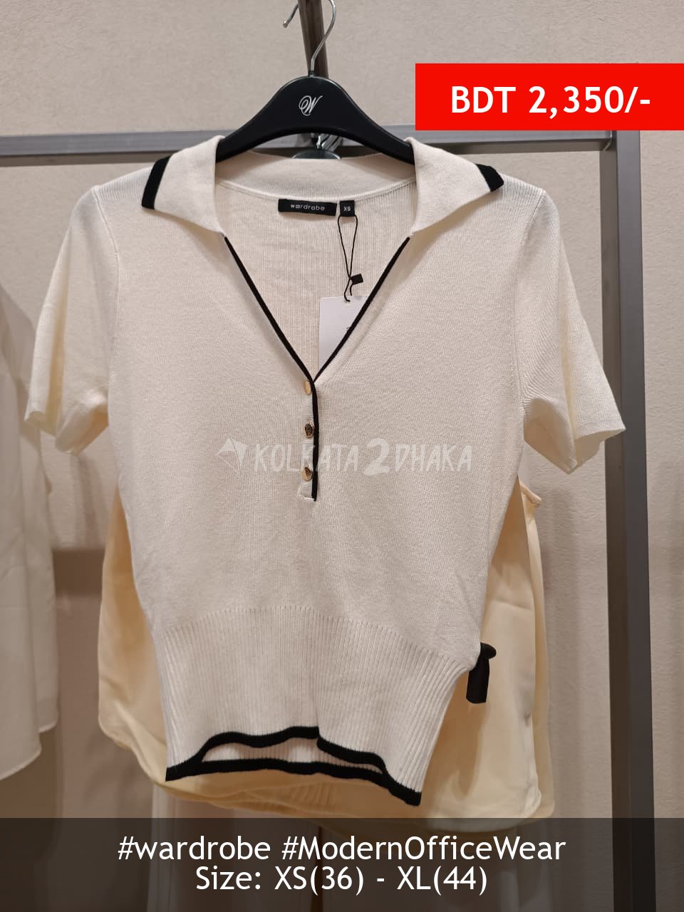 Wardrobe Ivory Black