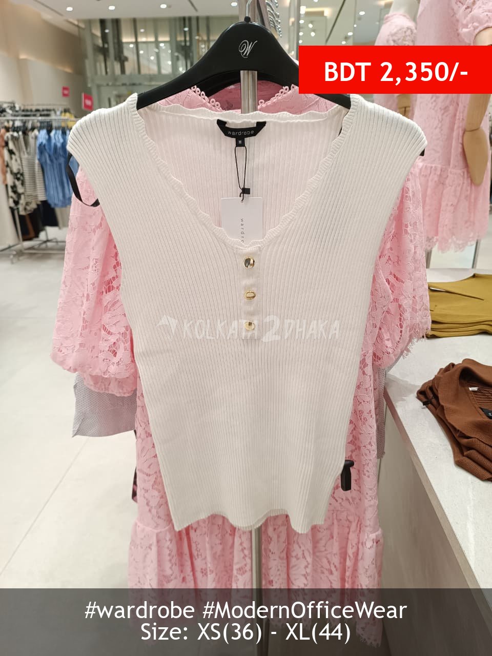 Wardrobe White Top