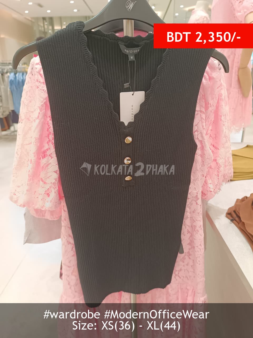 Wardrobe Black Top