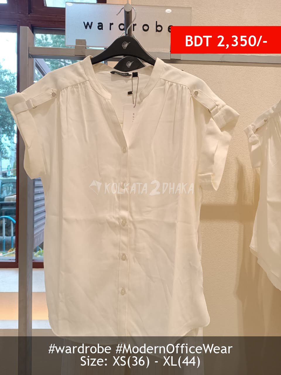 Wardrobe Ivory Solid