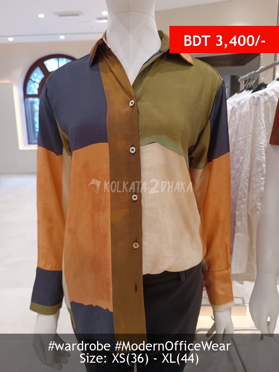 Wardrobe olive ivory shirt