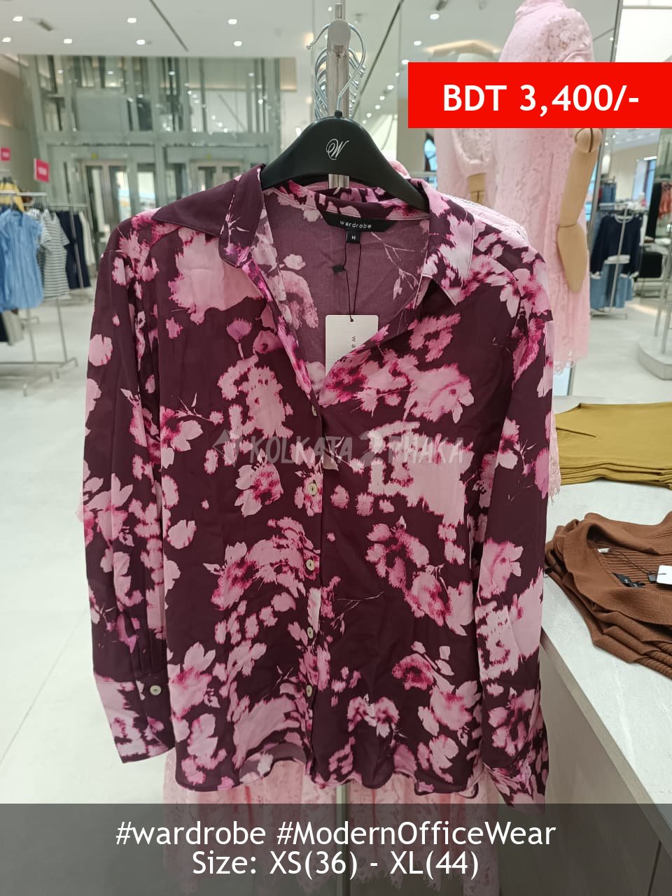 Wardrobe Cherry shirt