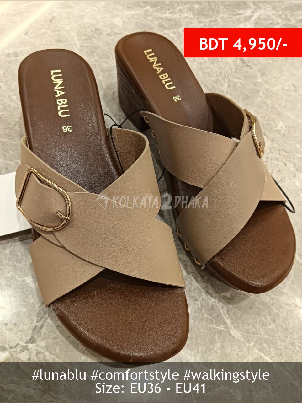 Lunablu Taupe