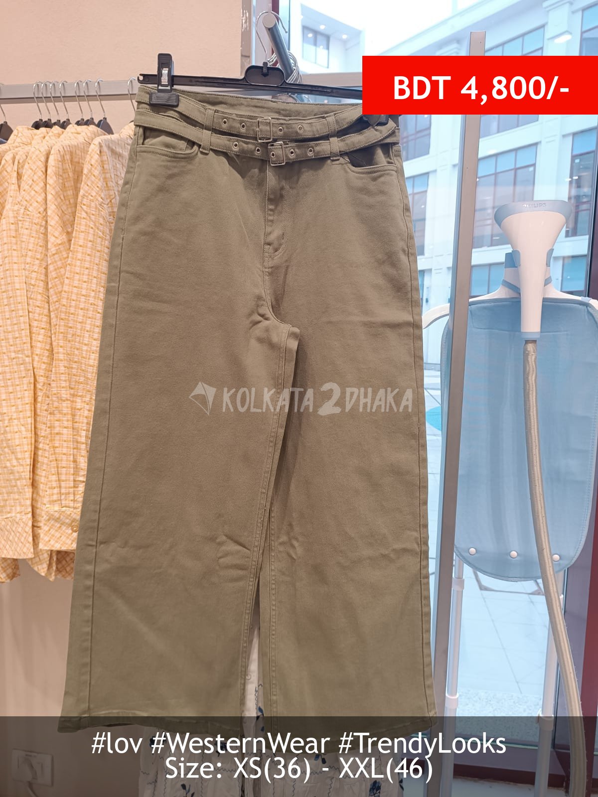LOV Olive Jeans