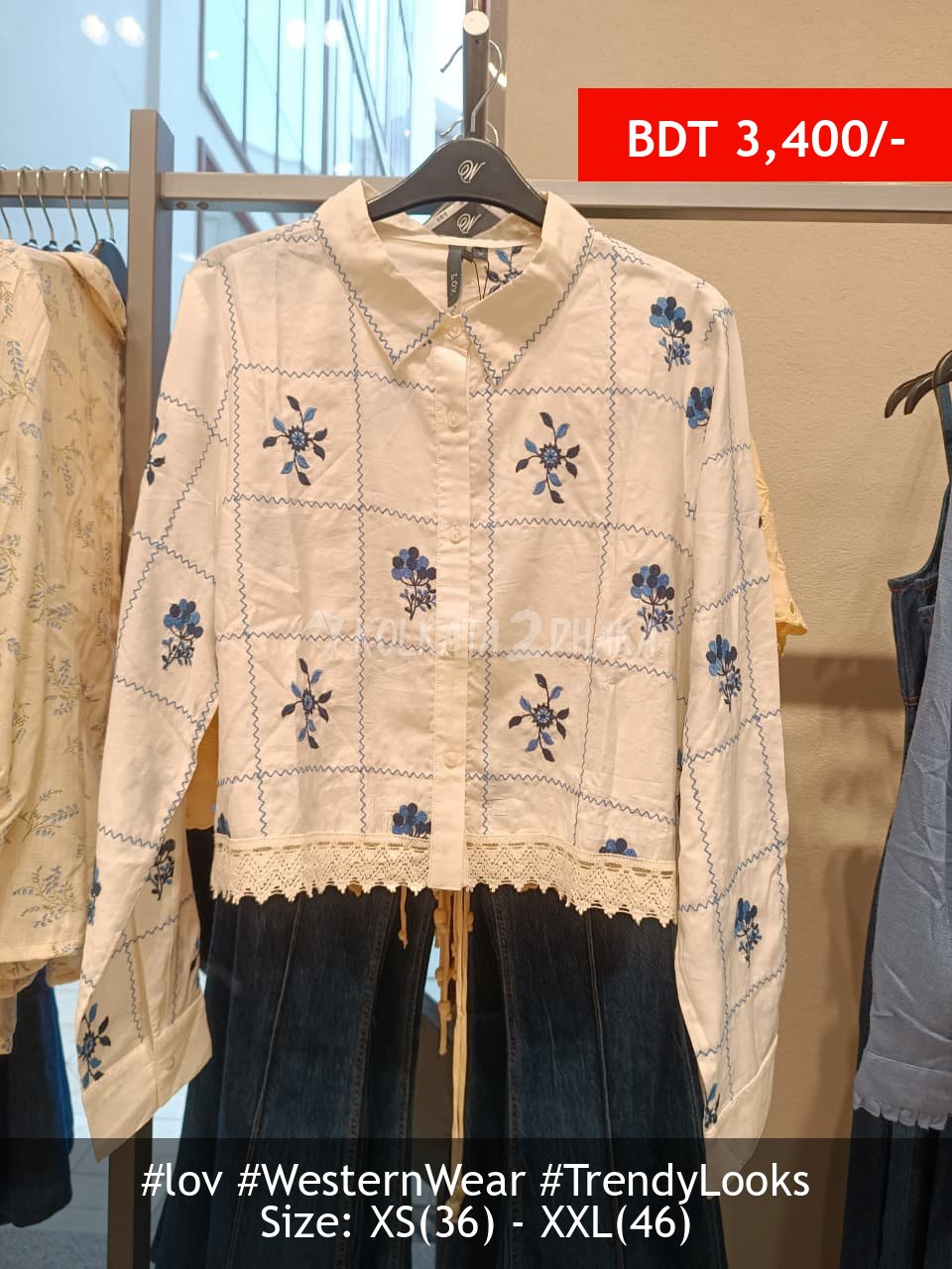 LOV Off white Blouse