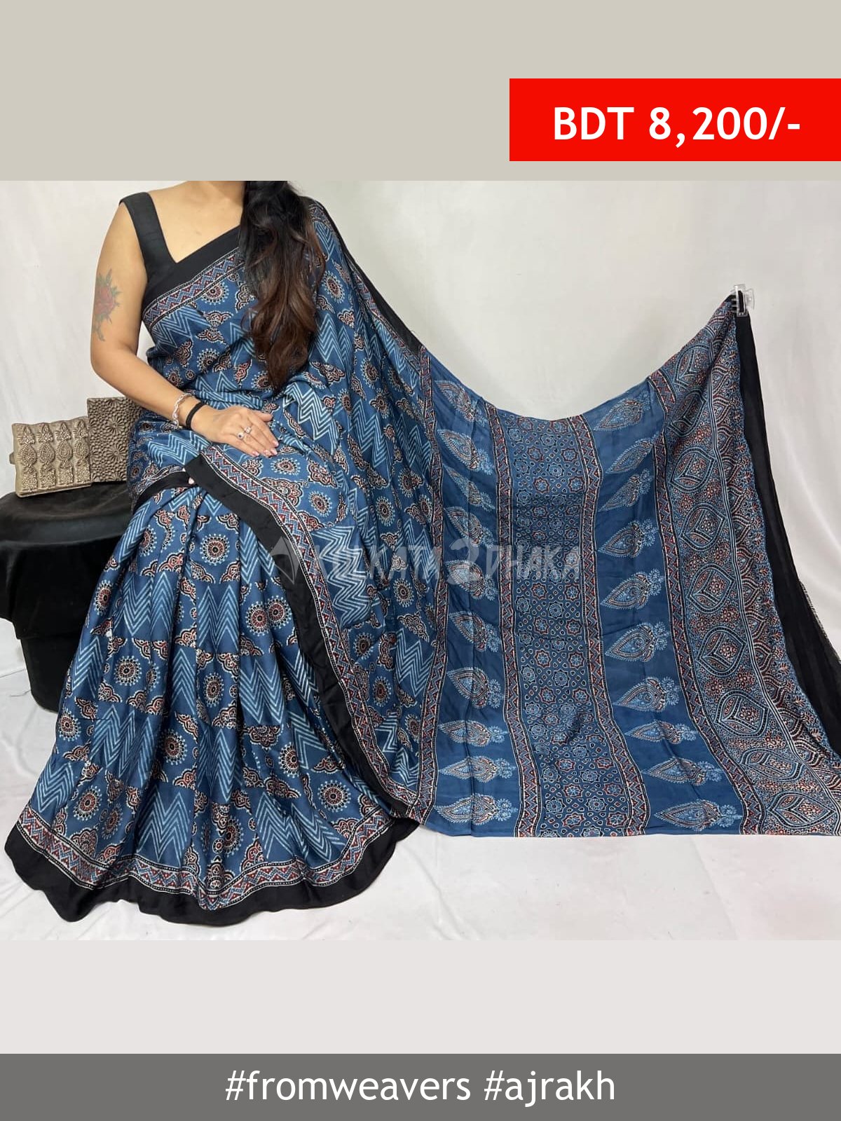 From Weavers Ajrakh Modal Silk Natural Handblock Saree