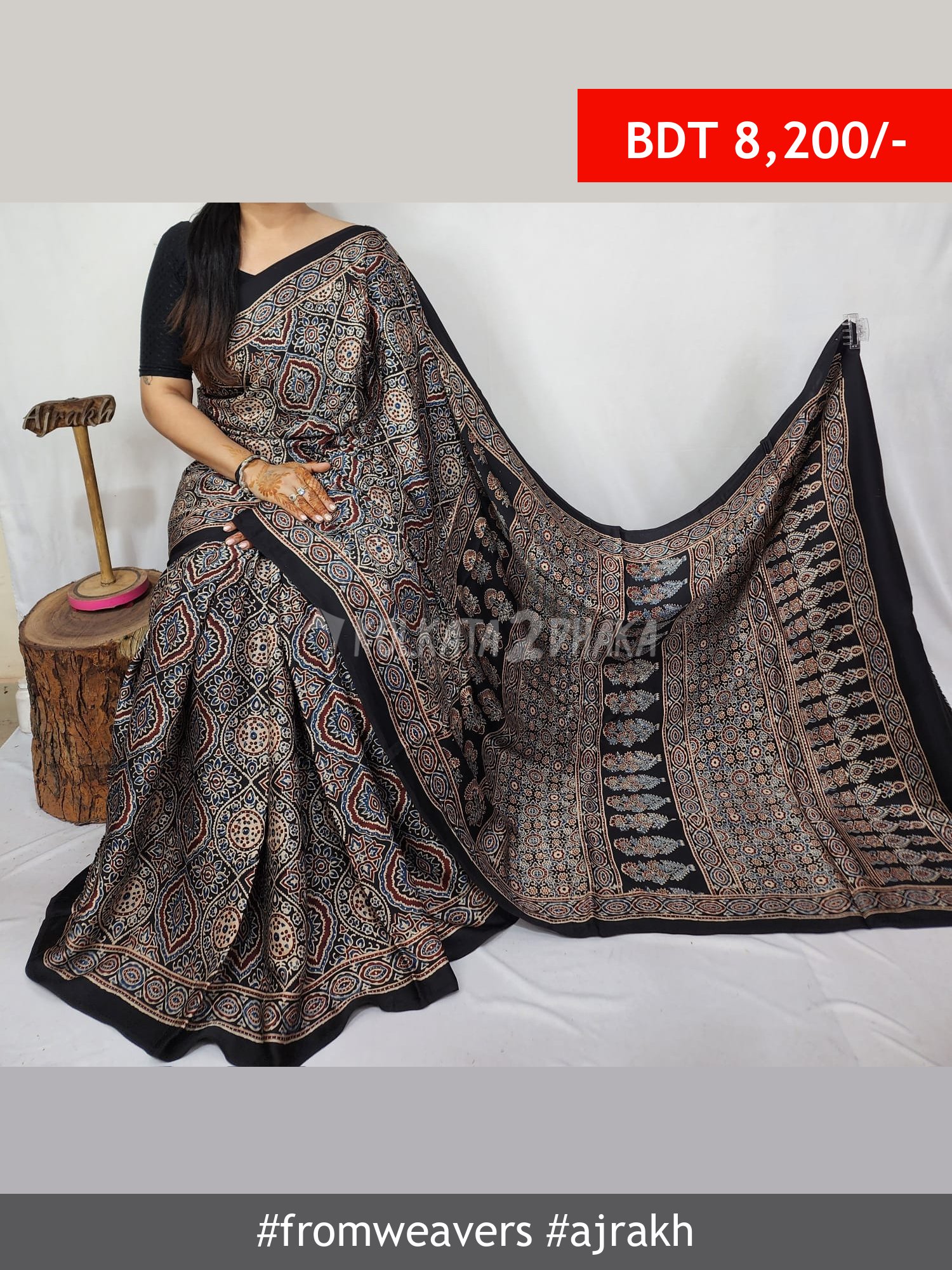 From Weavers Ajrakh Modal Silk Natural Handblock Saree