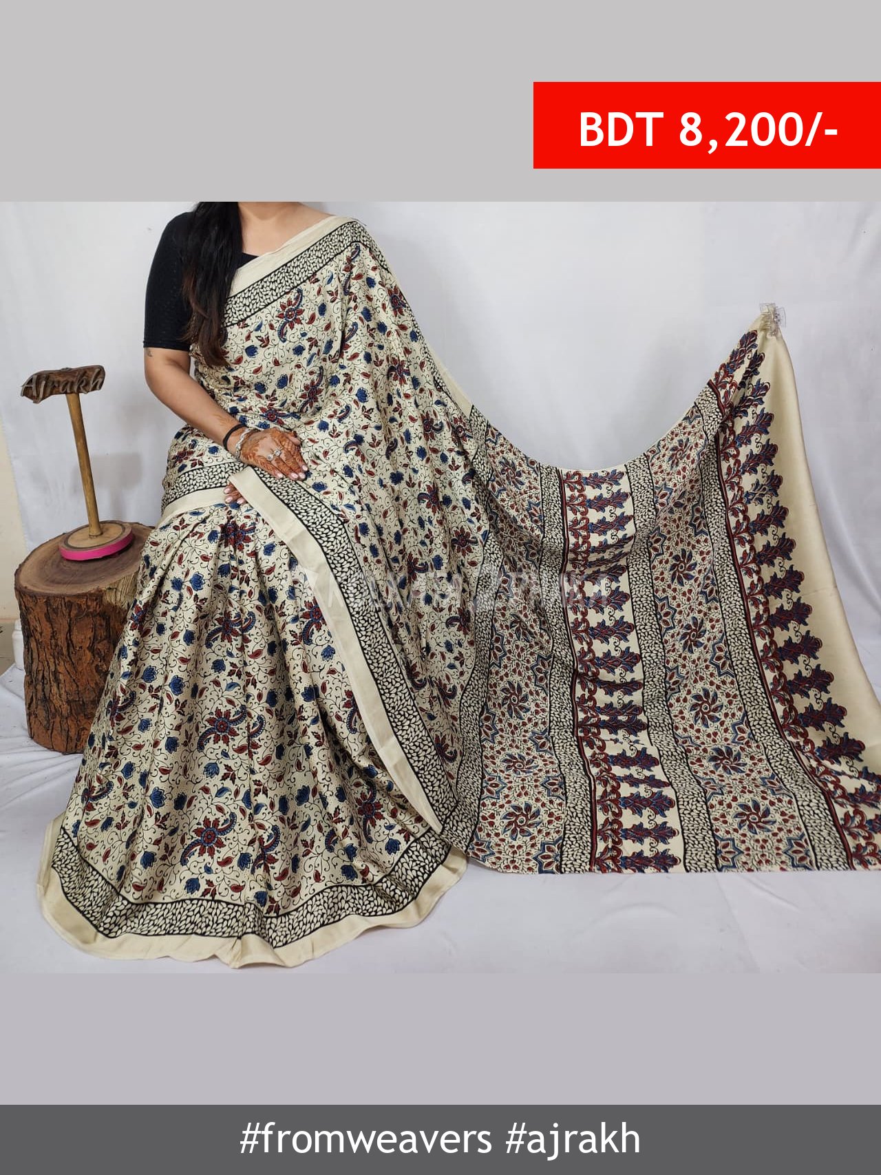 From Weavers Ajrakh Modal Silk Natural Handblock Saree