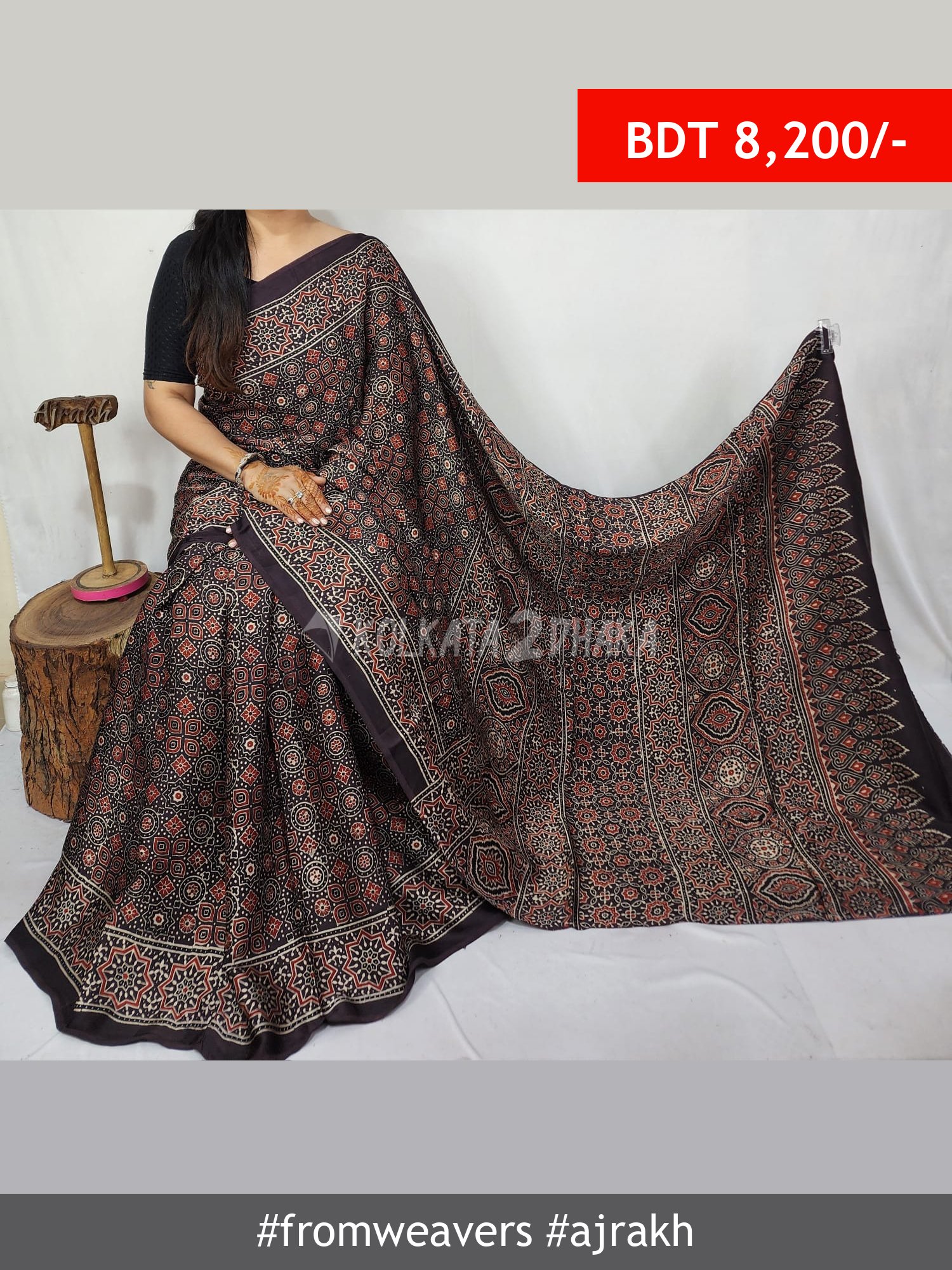 From Weavers Ajrakh Modal Silk Natural Handblock Saree