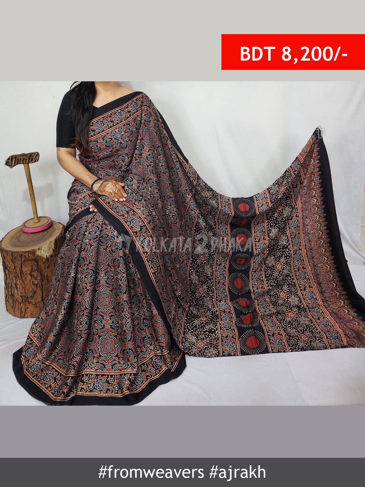 From Weavers Ajrakh Modal Silk Natural Handblock Saree
