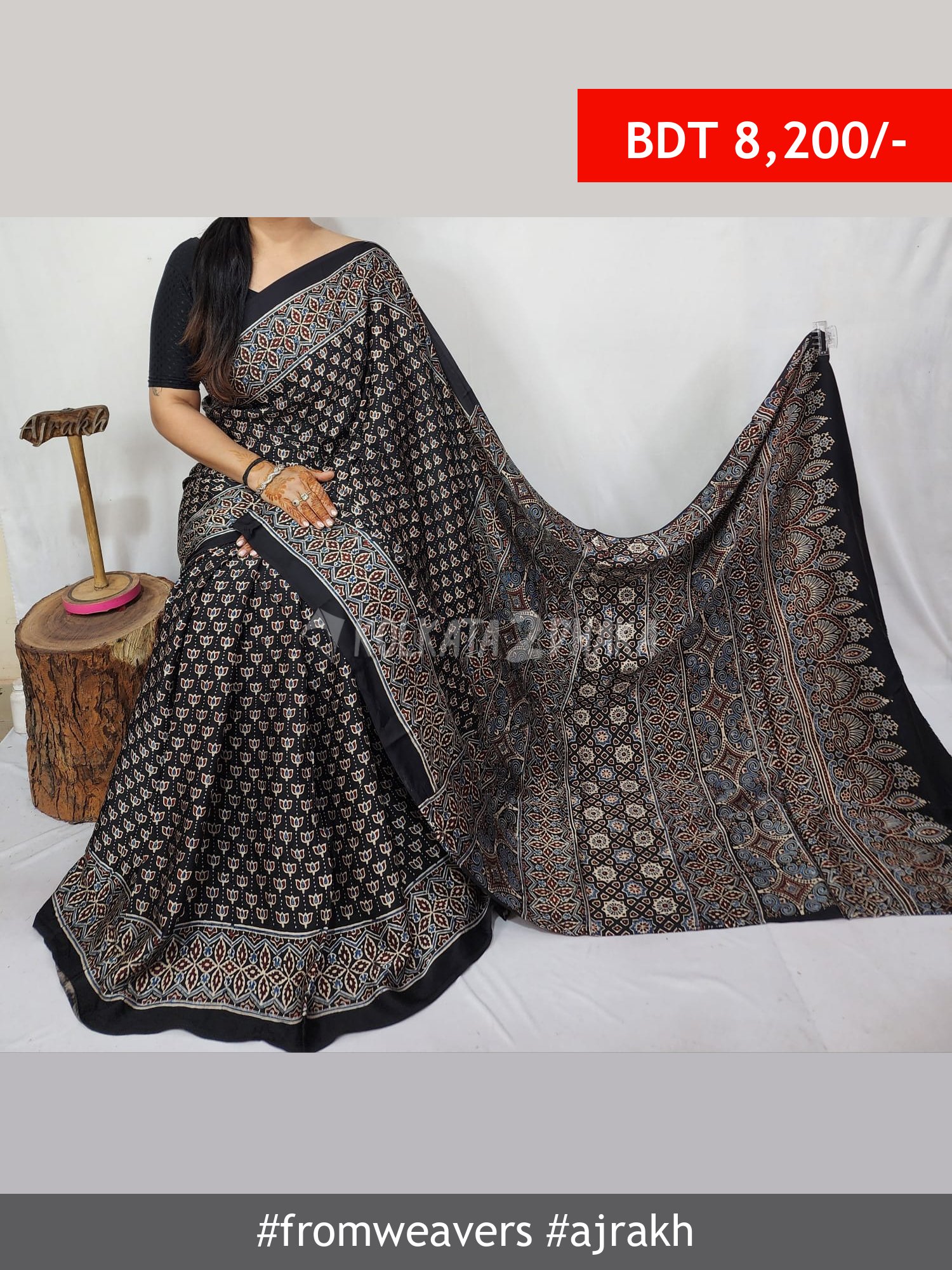 From Weavers Ajrakh Modal Silk Natural Handblock Saree