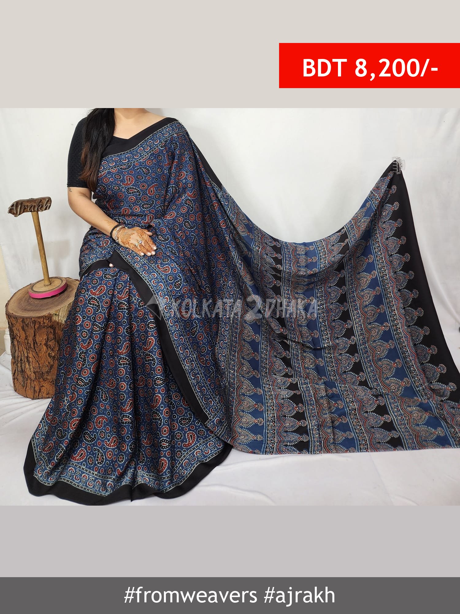 From Weavers Ajrakh Modal Silk Natural Handblock Saree
