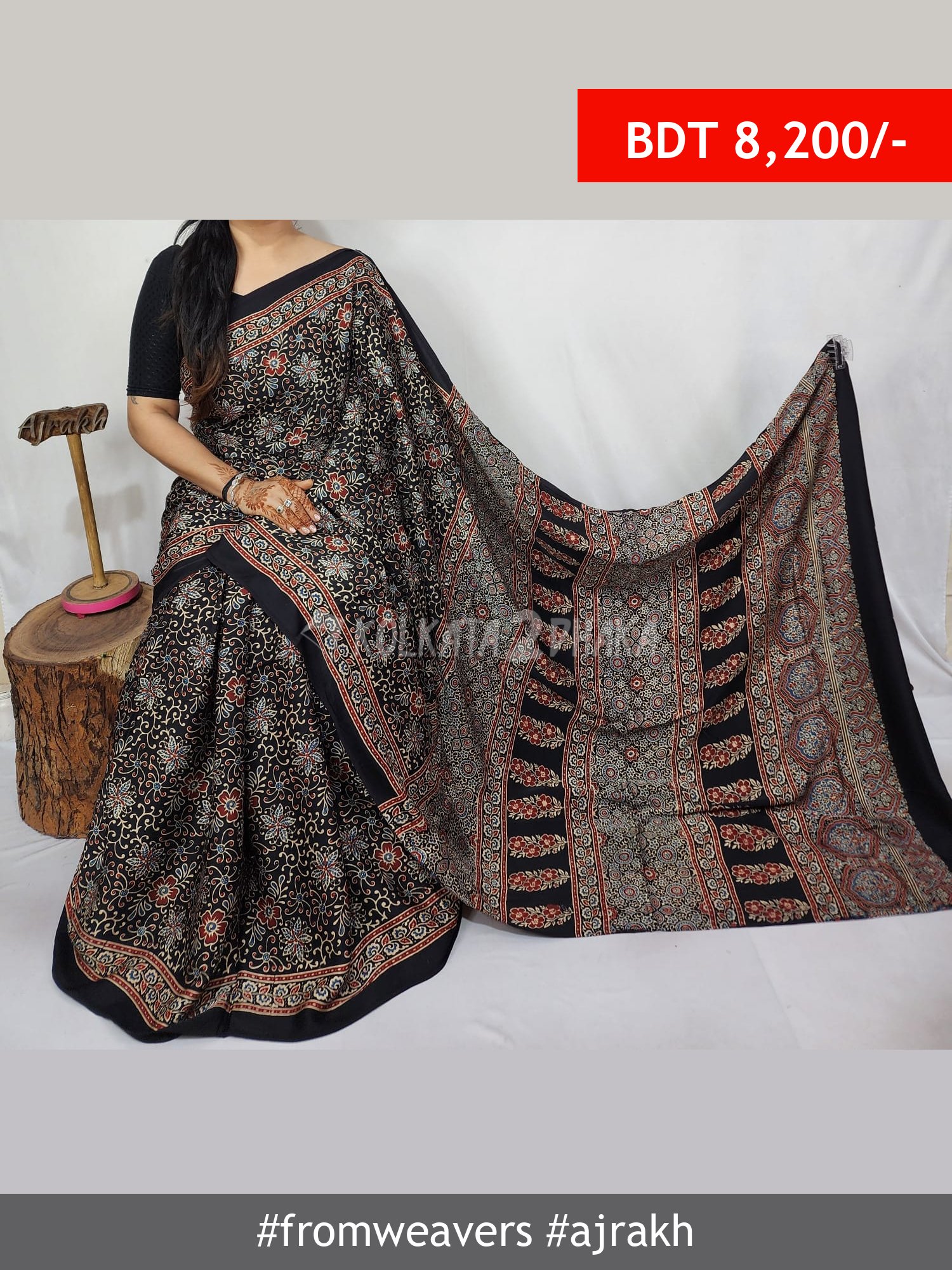 From Weavers Ajrakh Modal Silk Natural Handblock Saree