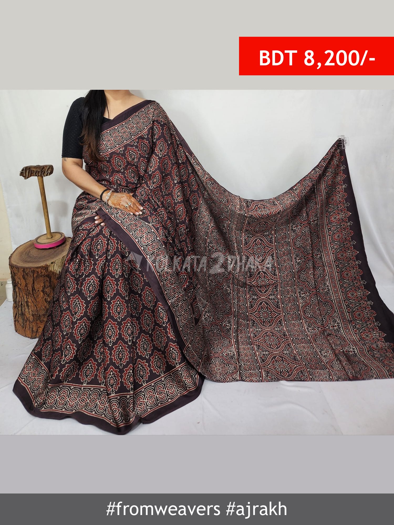 From Weavers Ajrakh Modal Silk Natural Handblock Saree