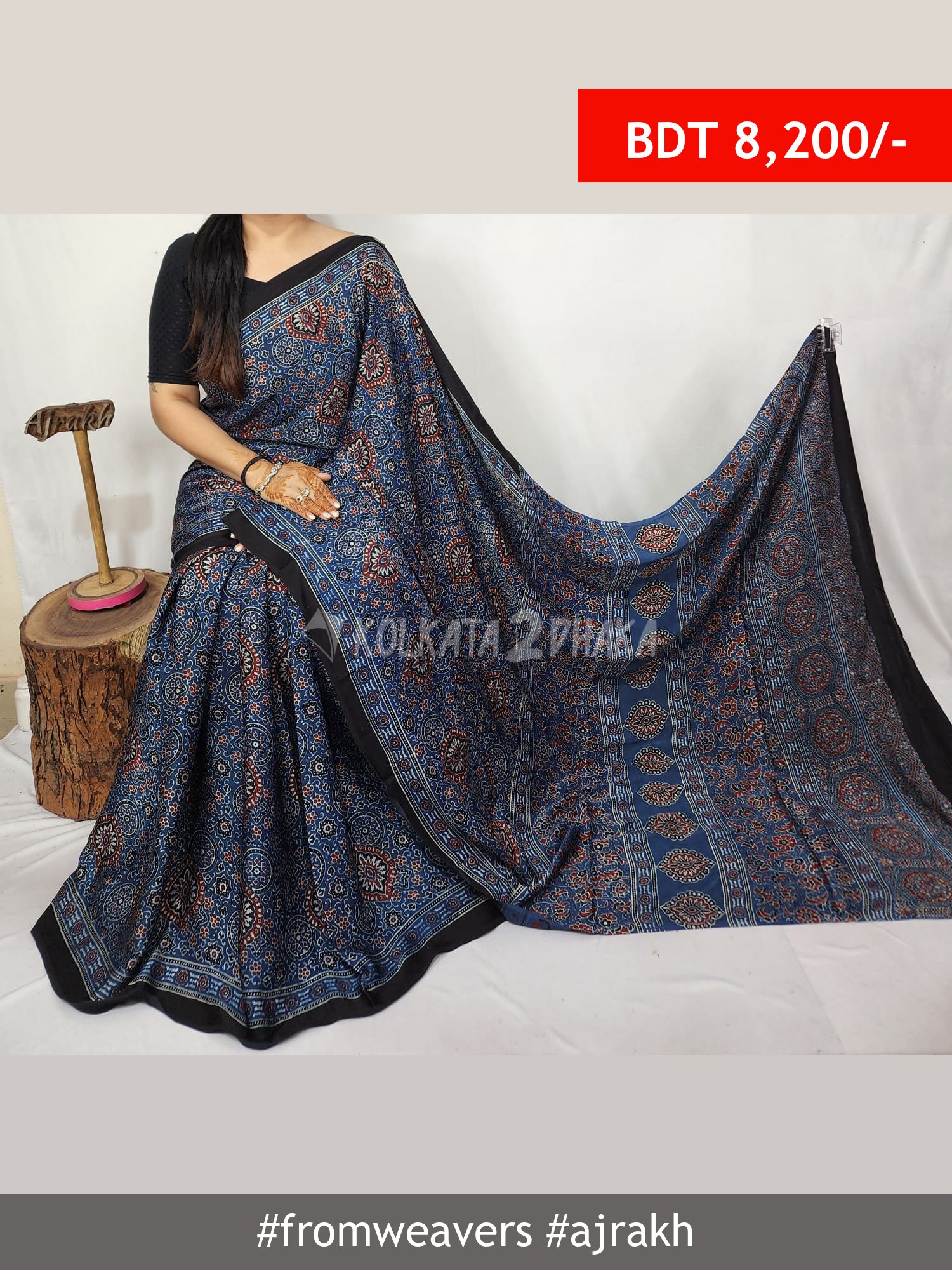 From Weavers Ajrakh Modal Silk Natural Handblock Saree