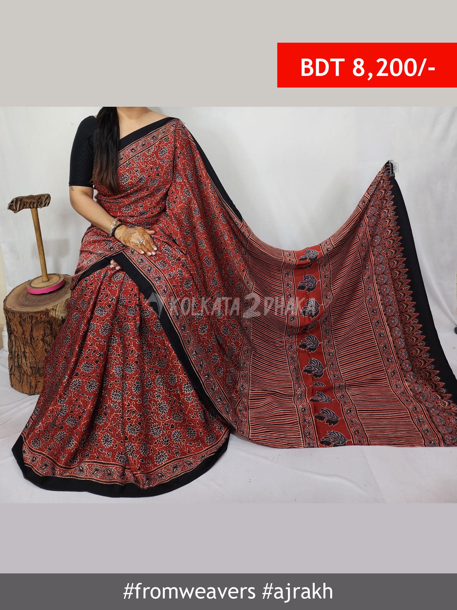 From Weavers Ajrakh Modal Silk Natural Handblock Saree