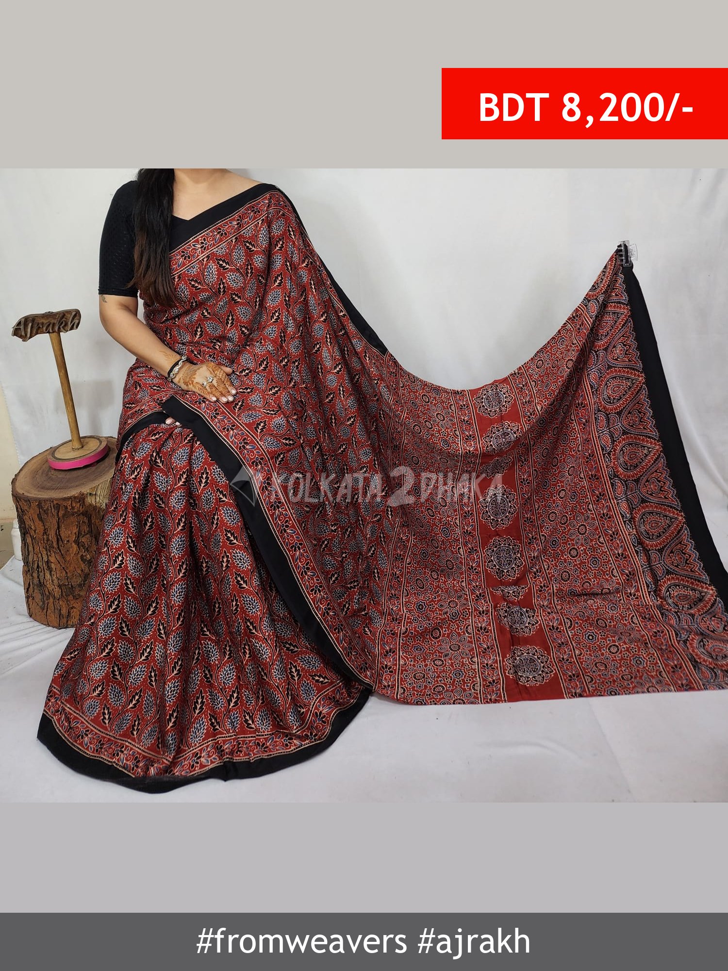 From Weavers Ajrakh Modal Silk Natural Handblock Saree