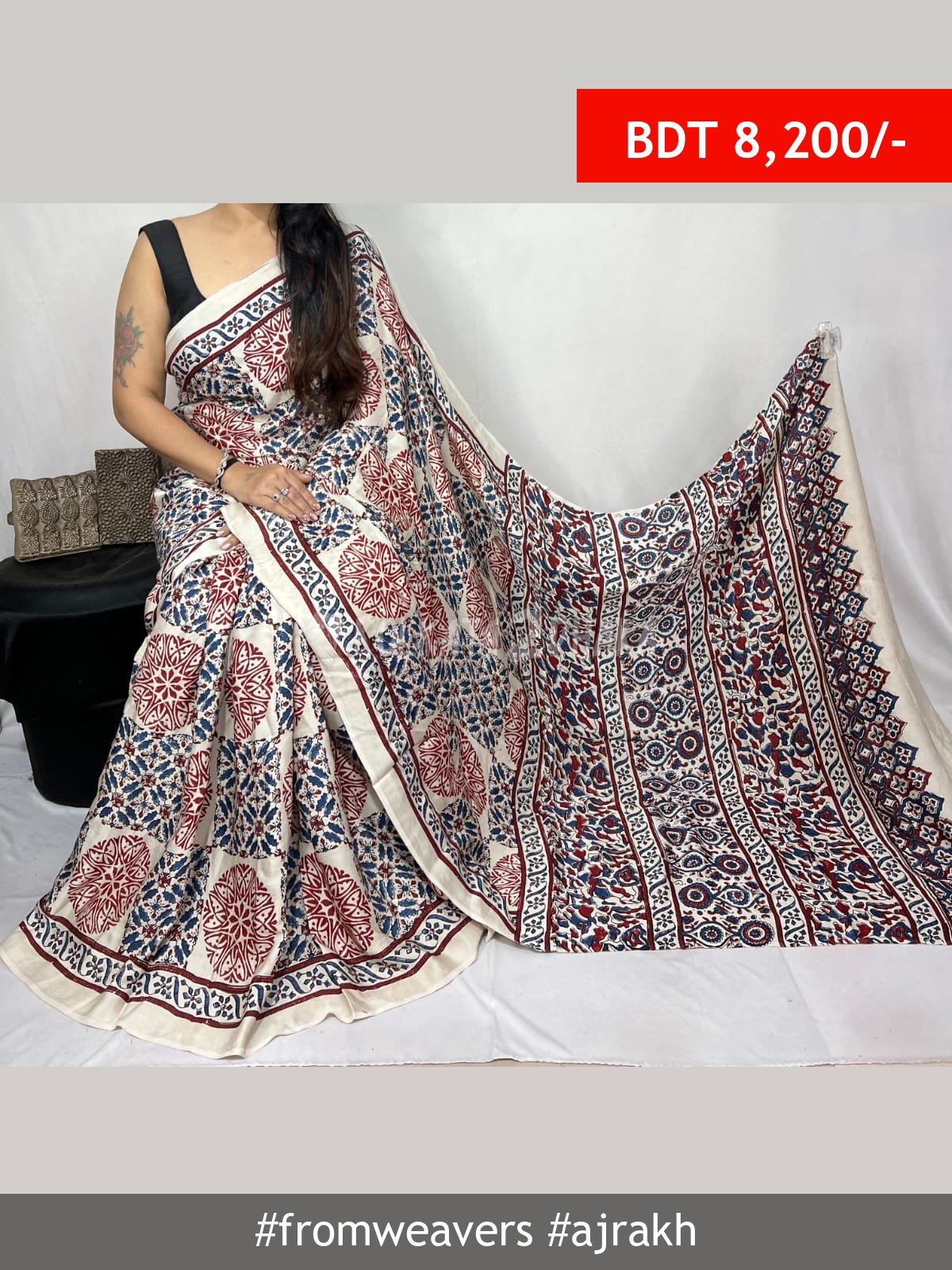 From Weavers Ajrakh Modal Silk Natural Handblock Saree