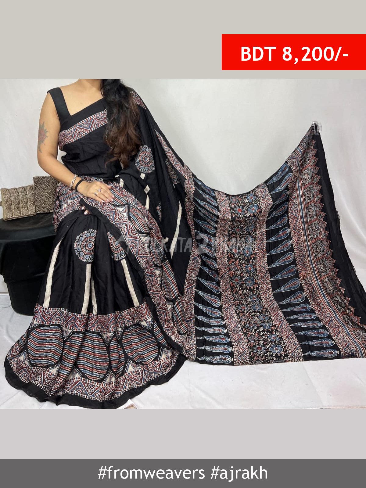 From Weavers Ajrakh Modal Silk Natural Handblock Saree