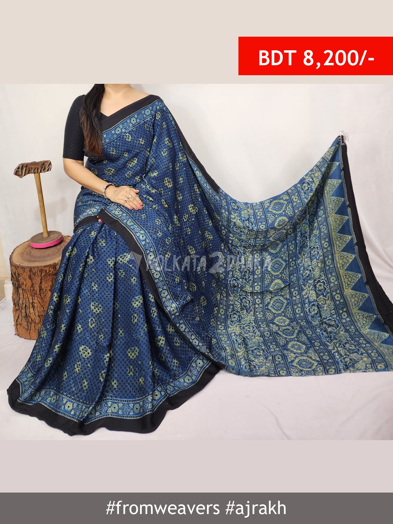 From Weavers Ajrakh Modal Silk Natural Handblock Saree