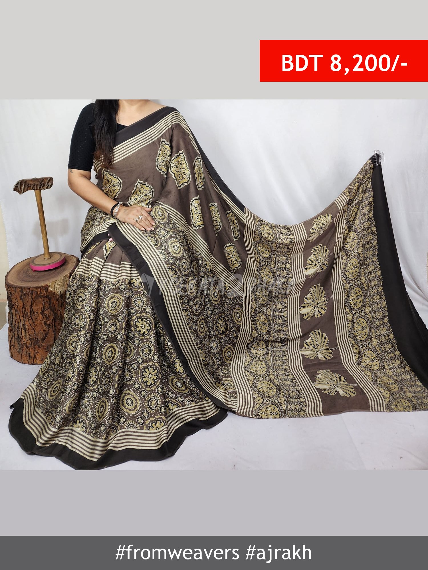 From Weavers Ajrakh Modal Silk Natural Handblock Saree