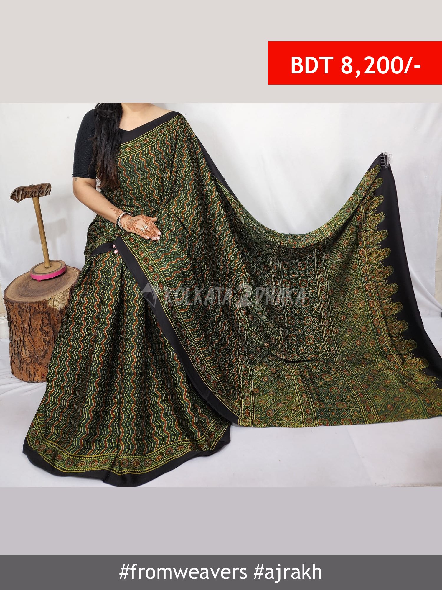 From Weavers Ajrakh Modal Silk Natural Handblock Saree