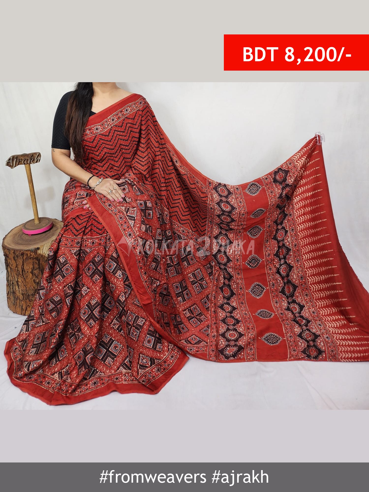 From Weavers Ajrakh Modal Silk Natural Handblock Saree