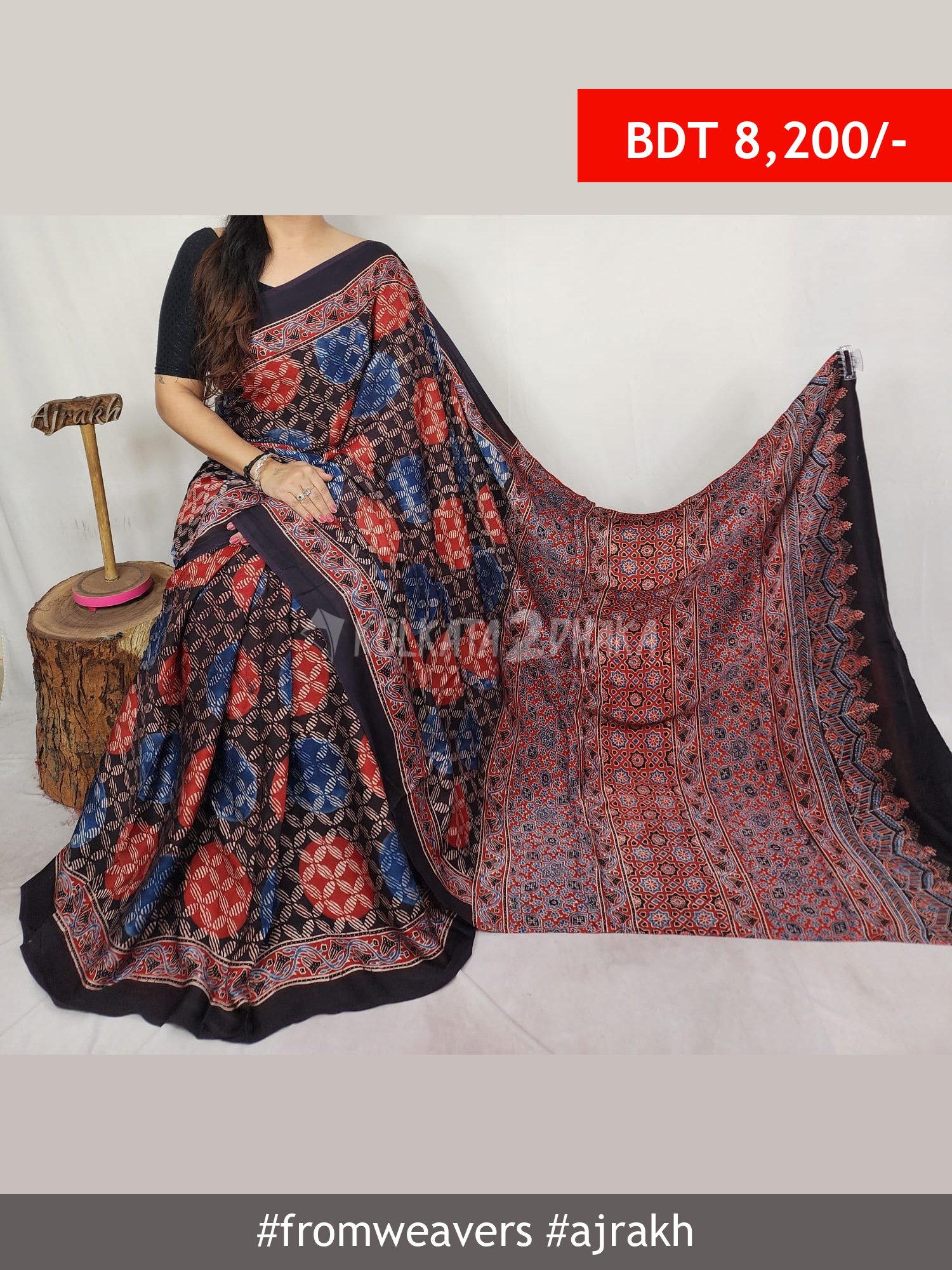 From Weavers Ajrakh Modal Silk Natural Handblock Saree