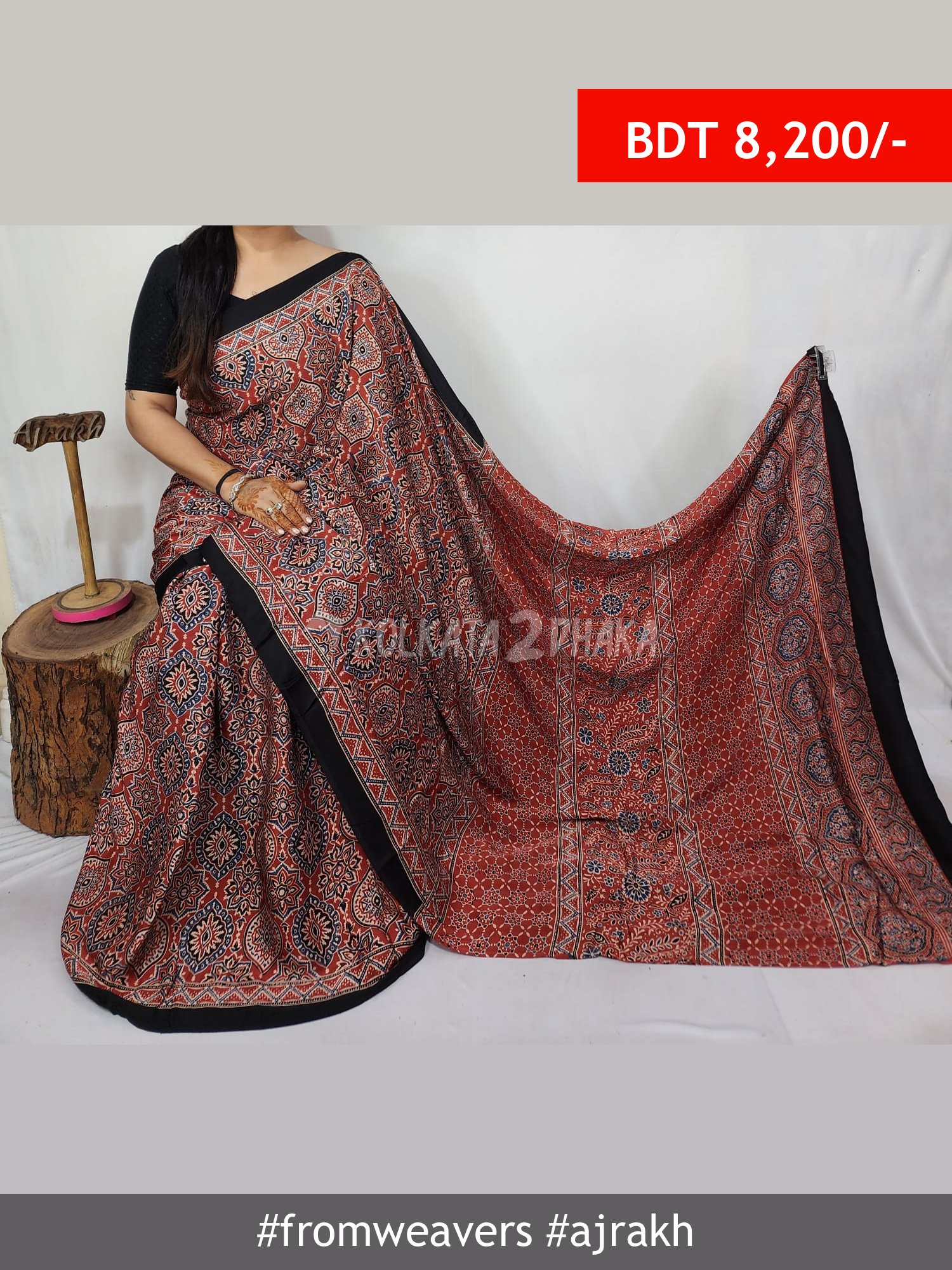 From Weavers Ajrakh Modal Silk Natural Handblock Saree