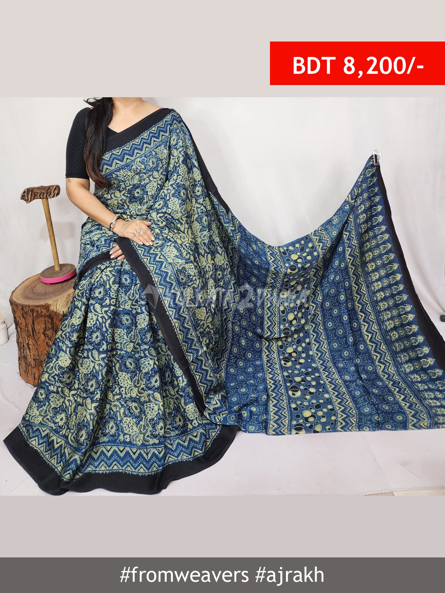 From Weavers Ajrakh Modal Silk Natural Handblock Saree