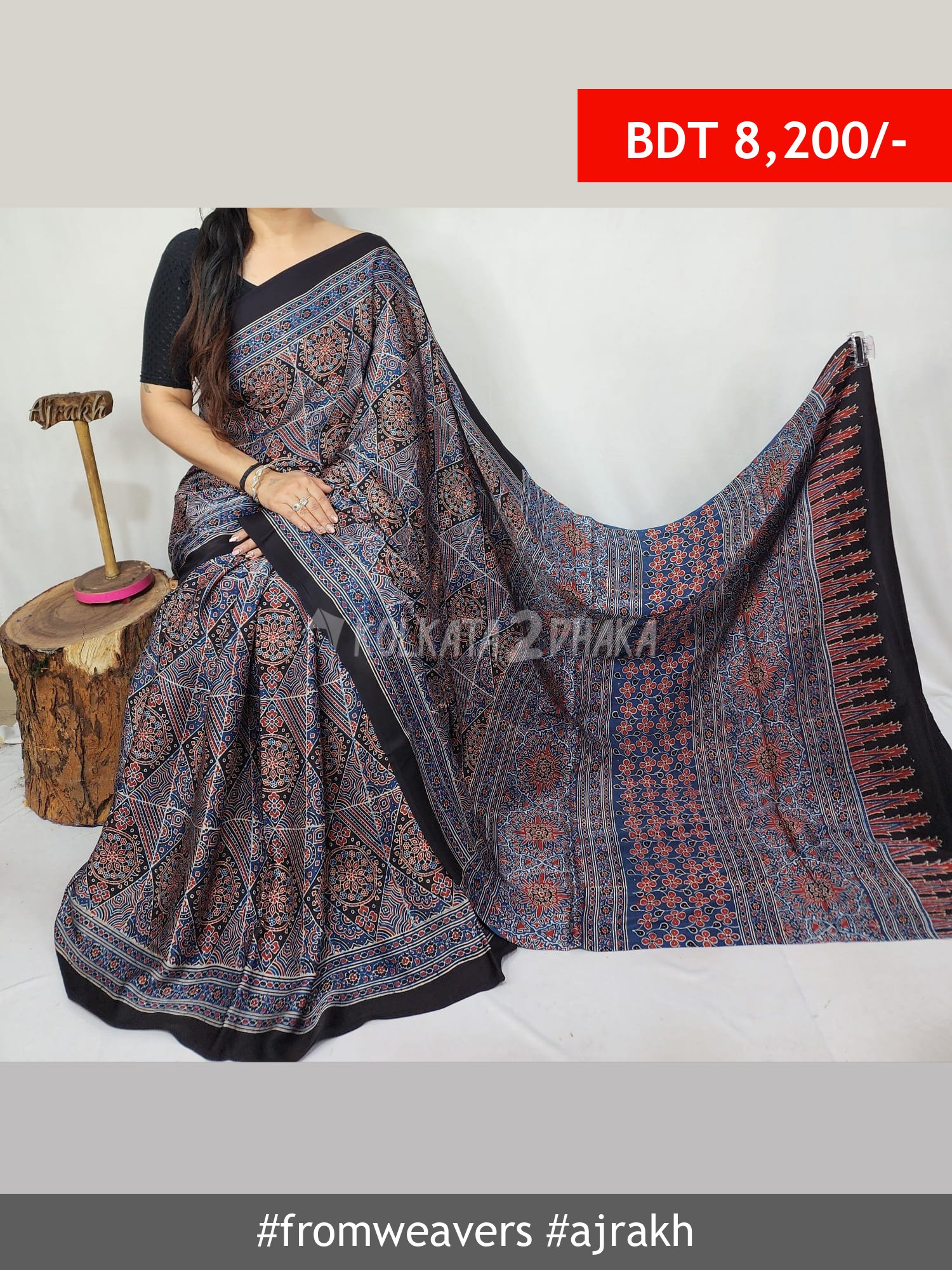 From Weavers Ajrakh Modal Silk Natural Handblock Saree