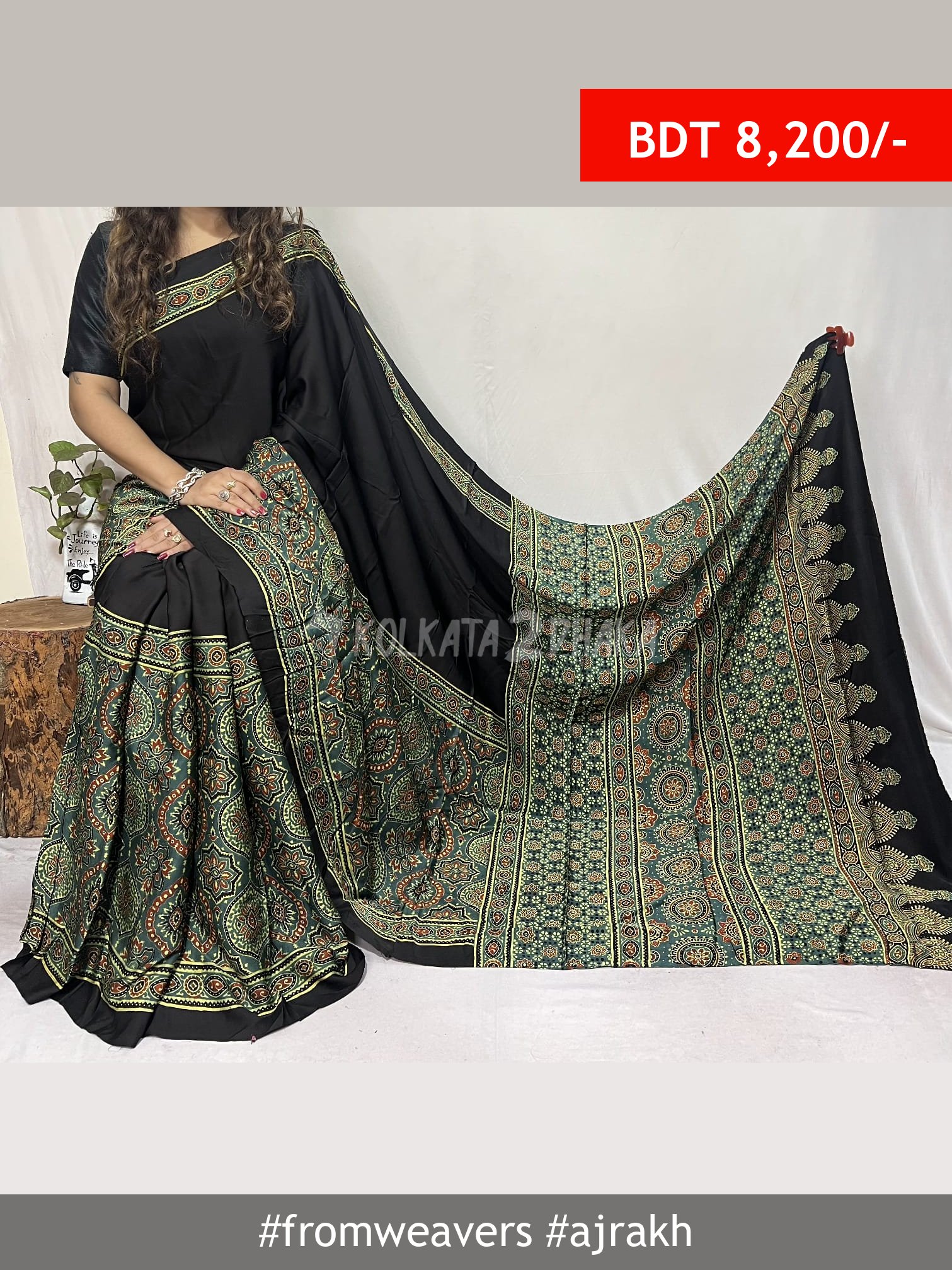 From Weavers Ajrakh Modal Silk Natural Handblock Saree