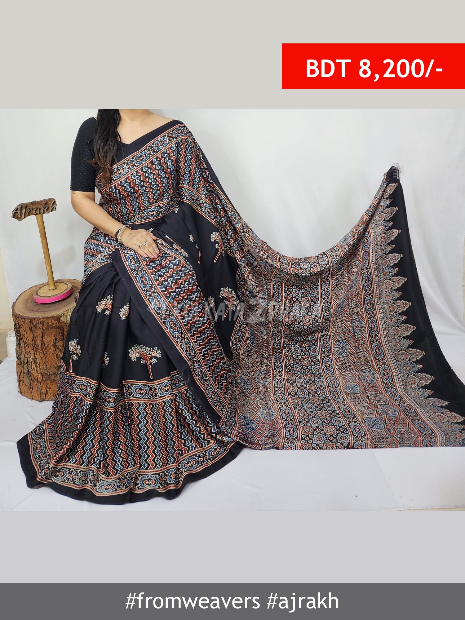 From Weavers Ajrakh Modal Silk Natural Handblock Saree