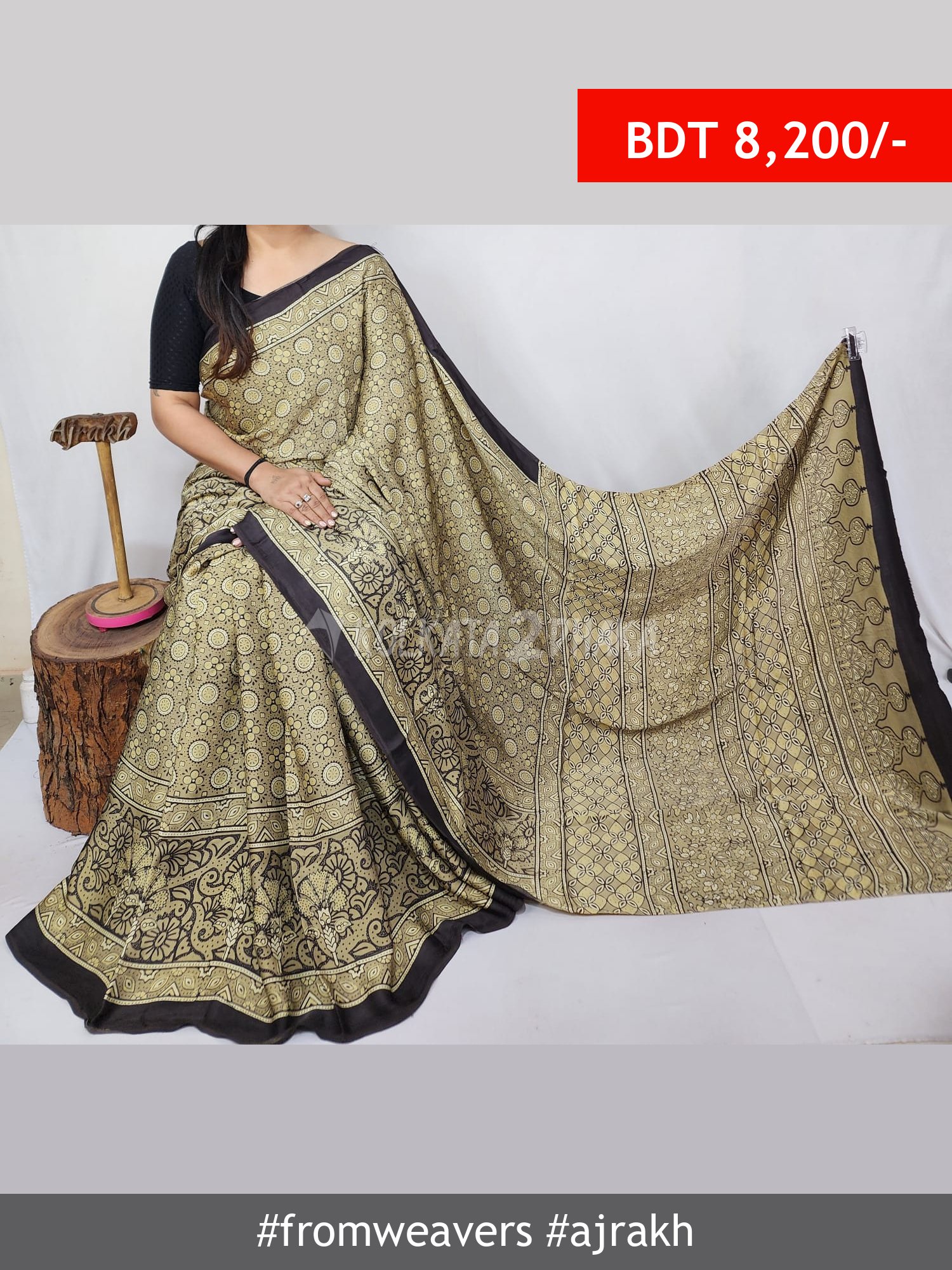 From Weavers Ajrakh Modal Silk Natural Handblock Saree