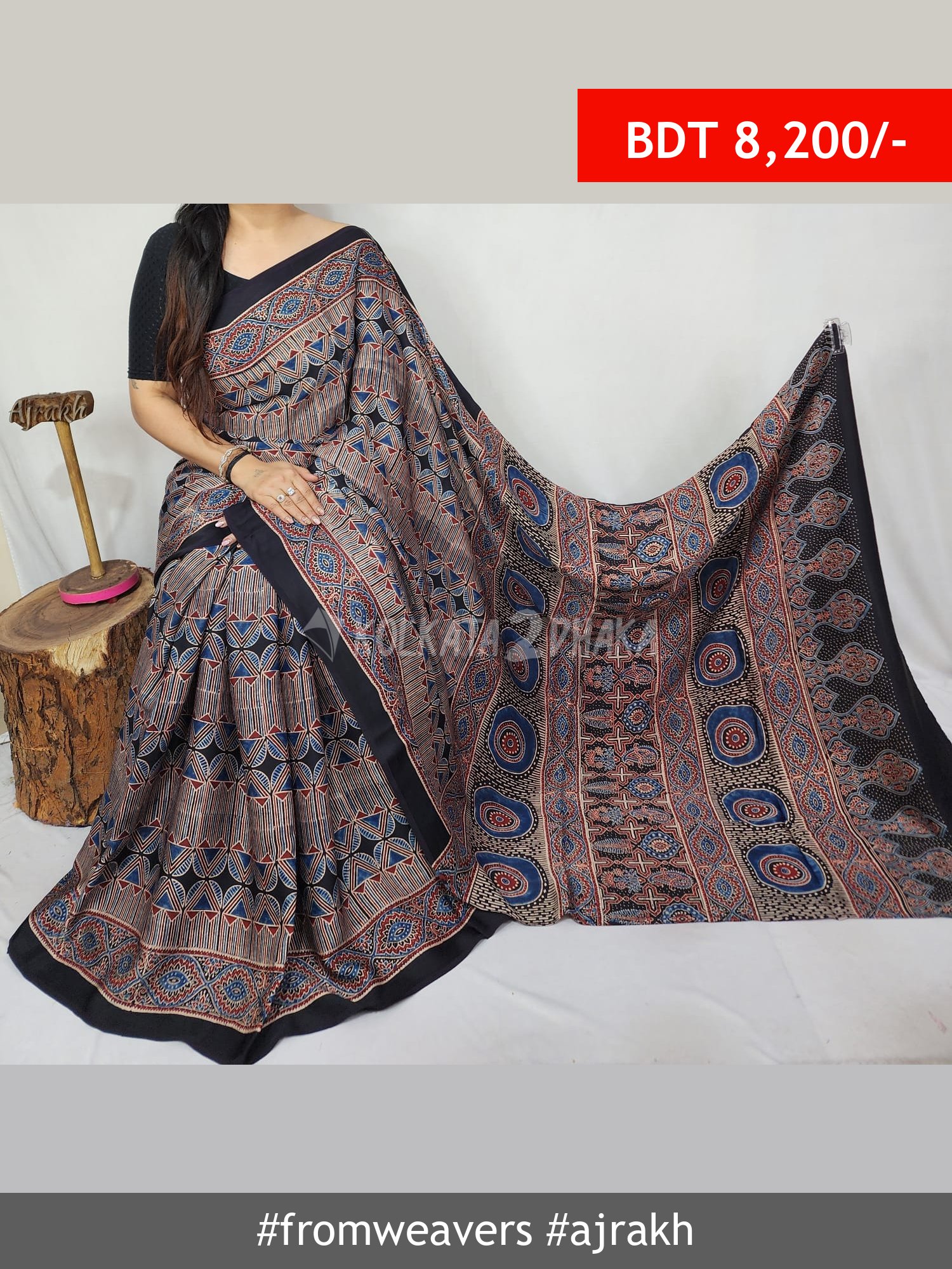From Weavers Ajrakh Modal Silk Natural Handblock Saree